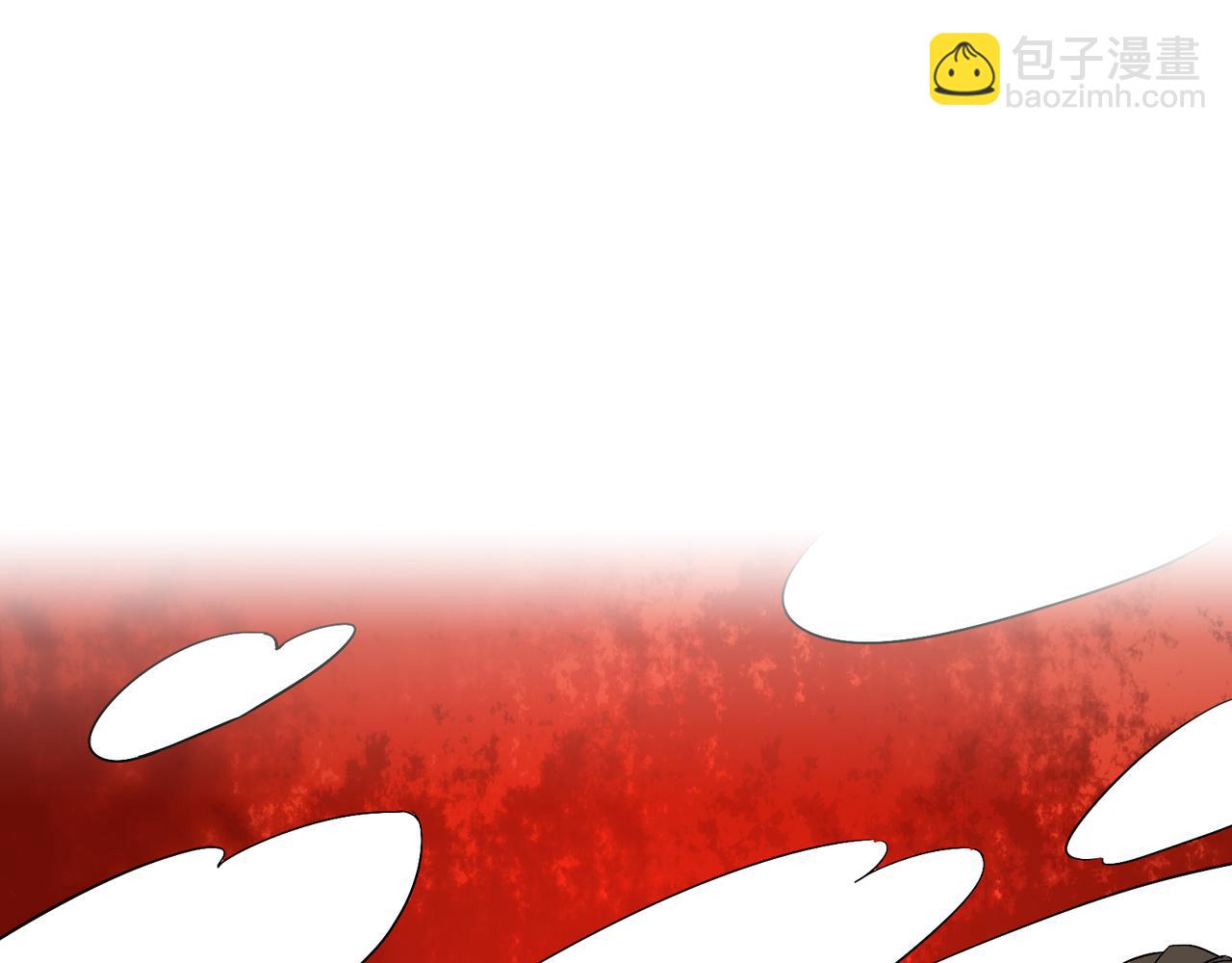 第121话 寄心血魔100