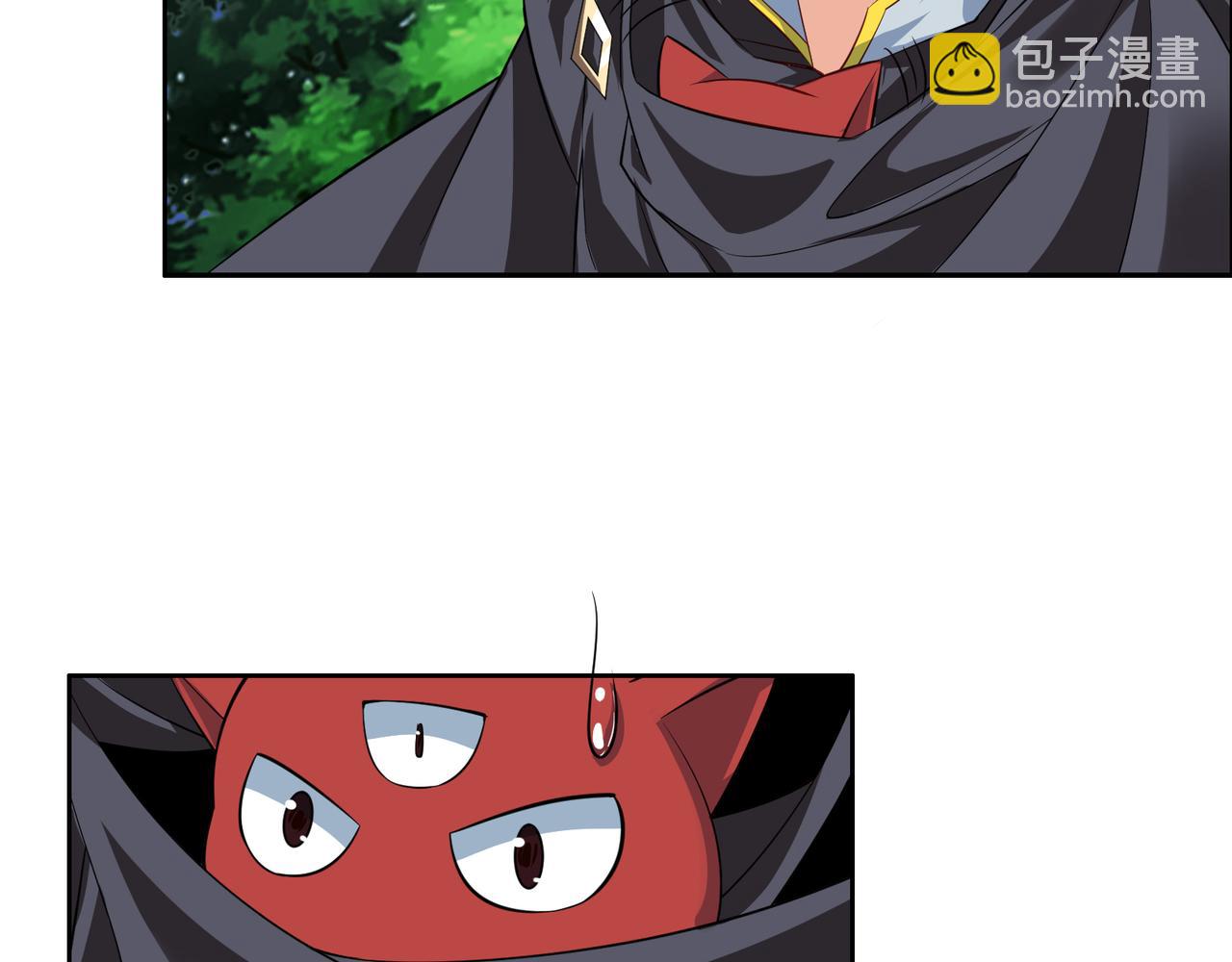 第121话 寄心血魔14