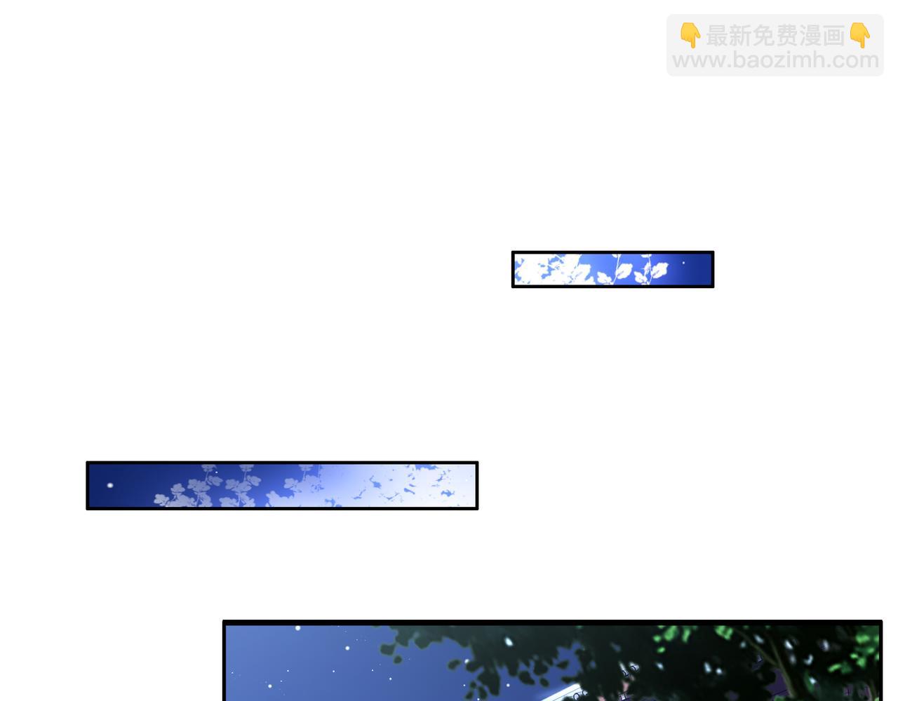 第121话 寄心血魔2