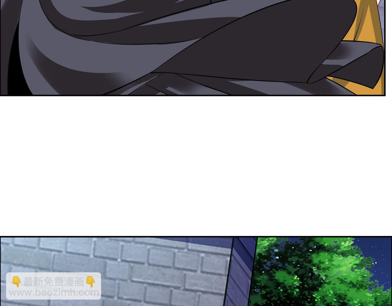 第121话 寄心血魔26