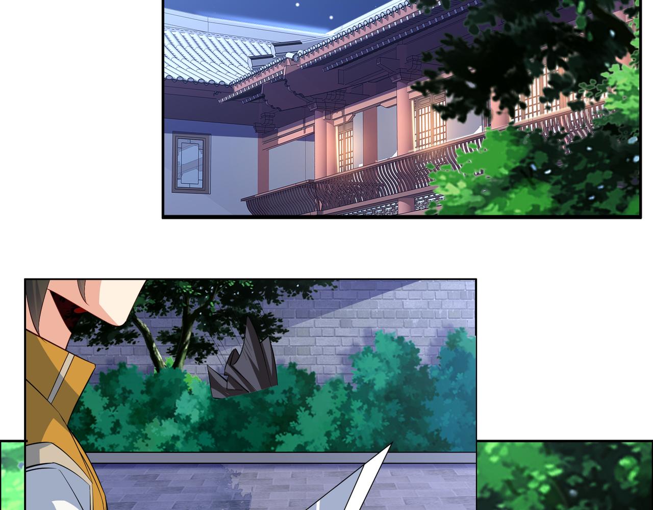 第121话 寄心血魔3
