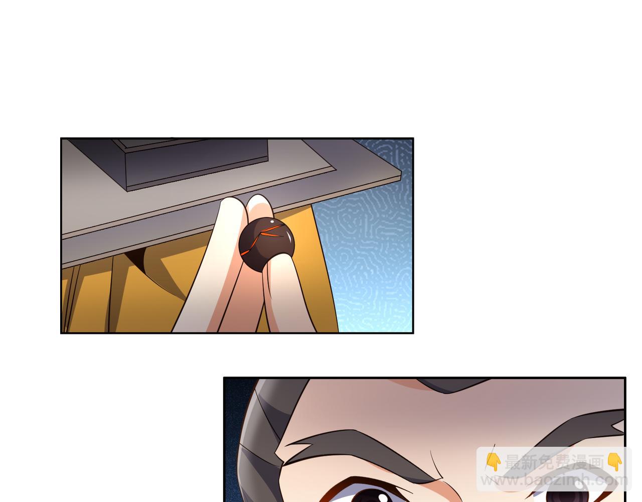 第121话 寄心血魔44