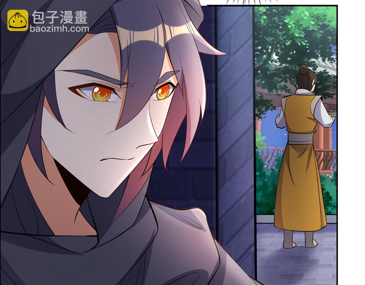 第121话 寄心血魔48