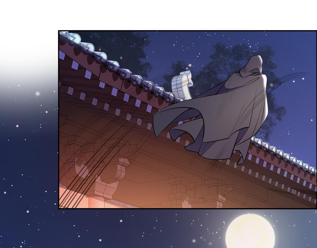 第121话 寄心血魔65