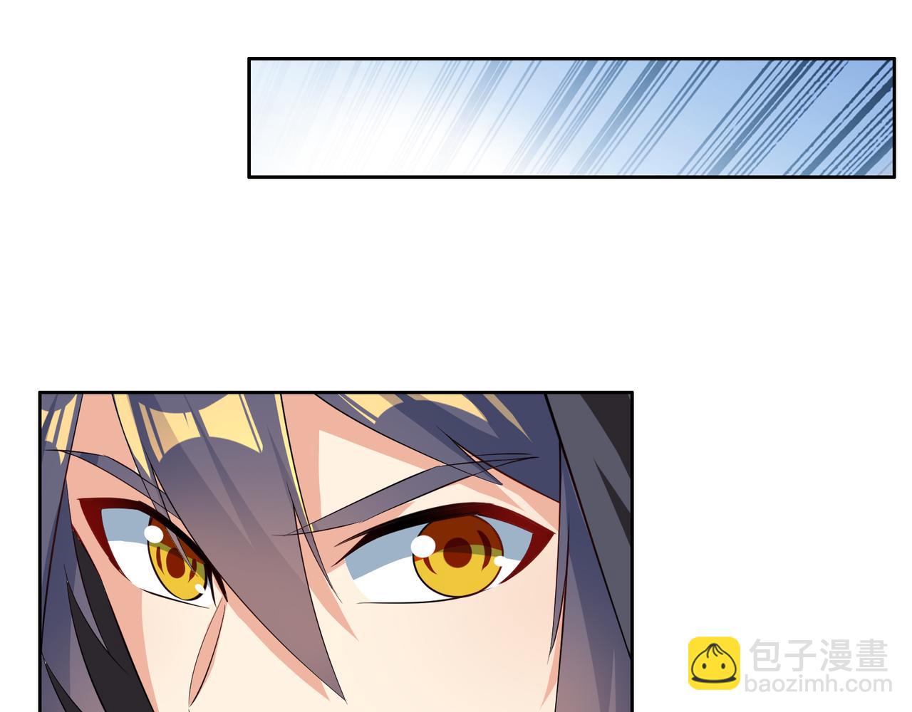 第121话 寄心血魔7