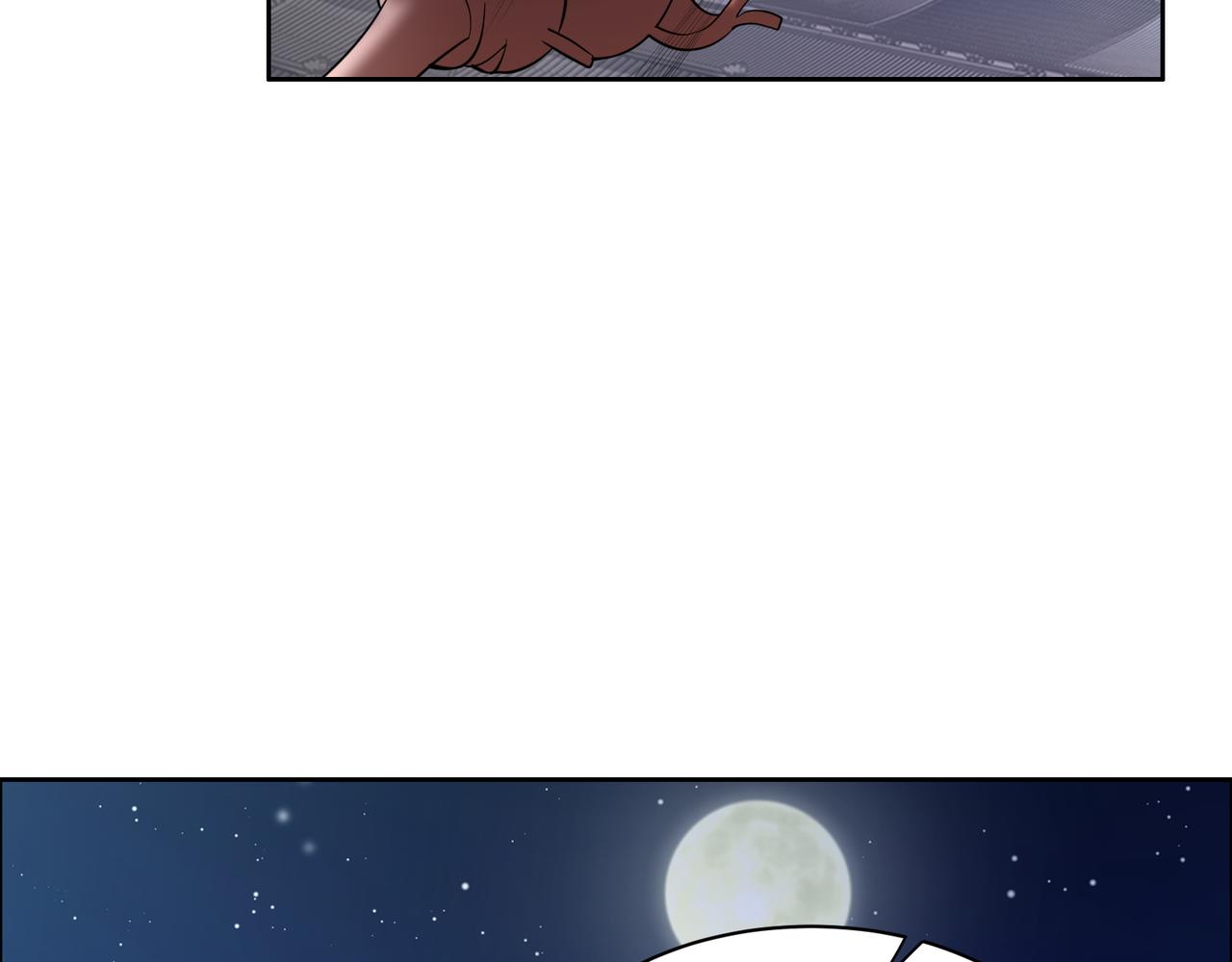 第121话 寄心血魔76
