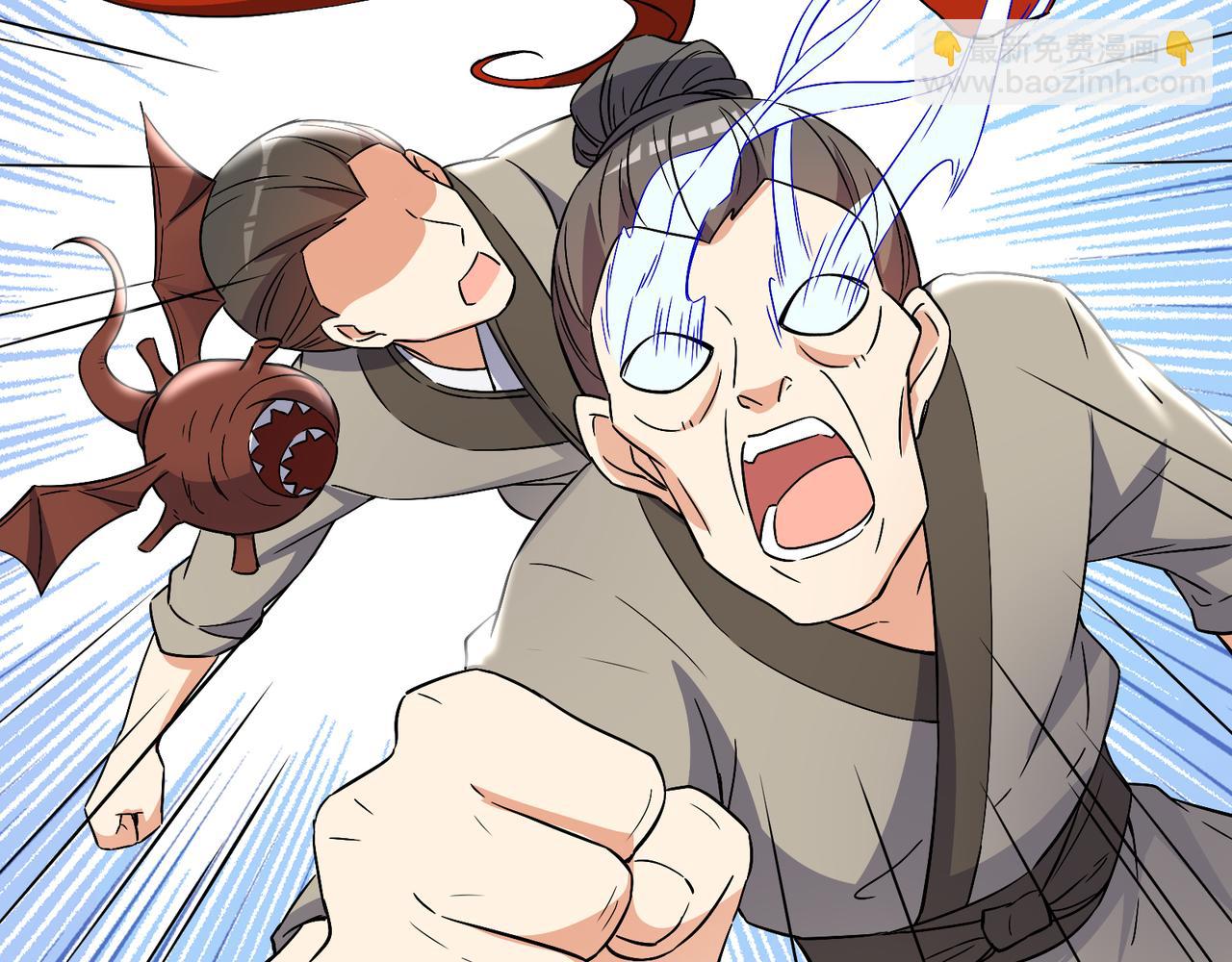 第121话 寄心血魔98