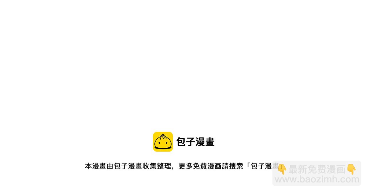 第124话 血祭炼丹131