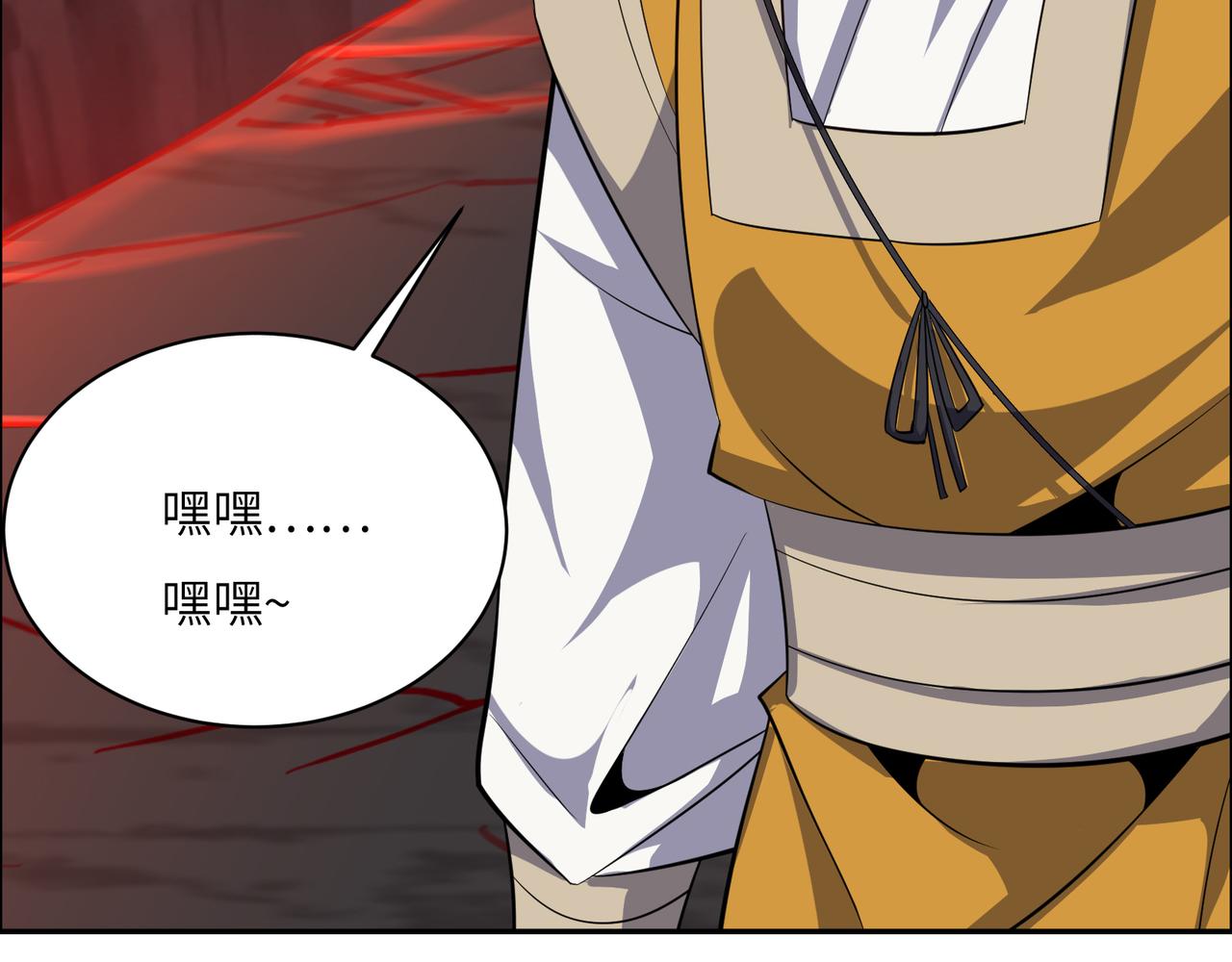 第124话 血祭炼丹23
