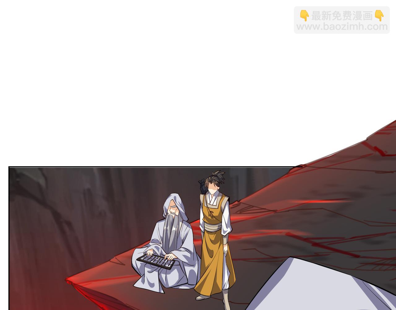 第124话 血祭炼丹25
