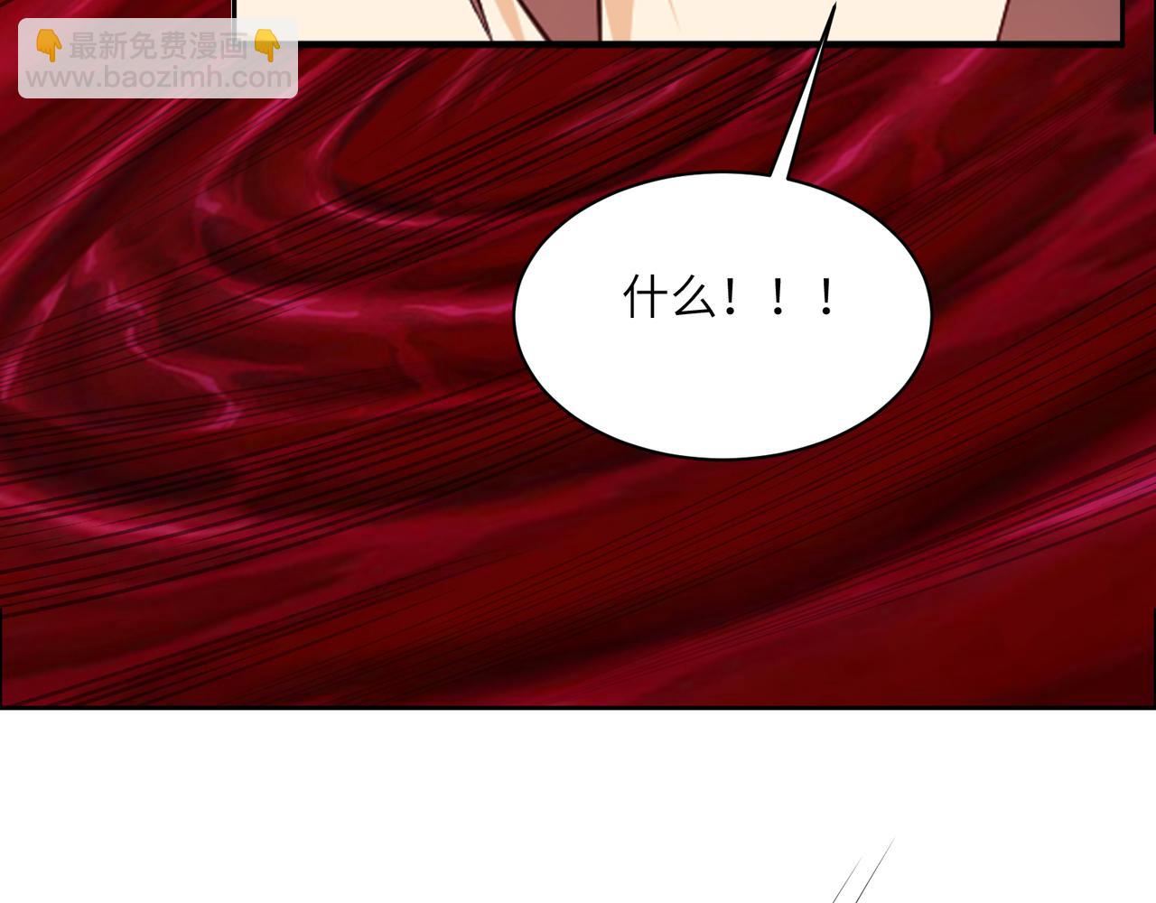第124话 血祭炼丹32