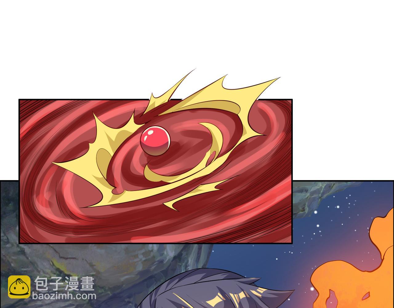第124话 血祭炼丹38