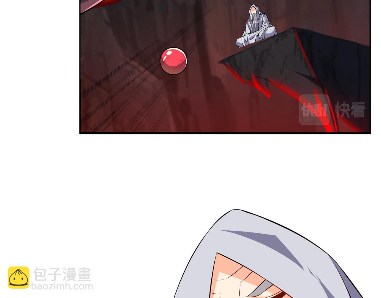 第124话 血祭炼丹40