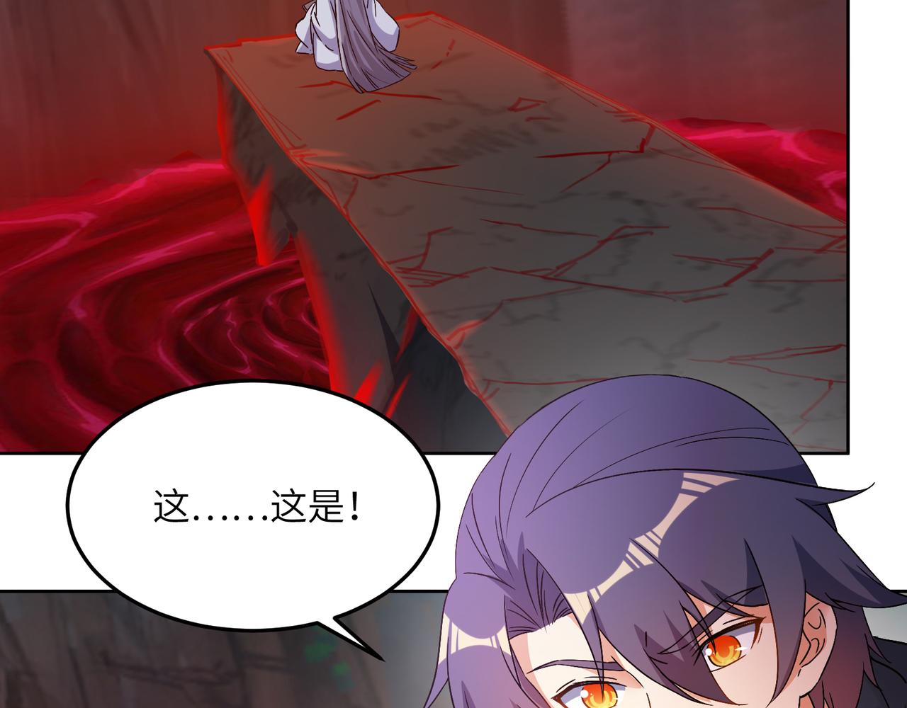 第124话 血祭炼丹53