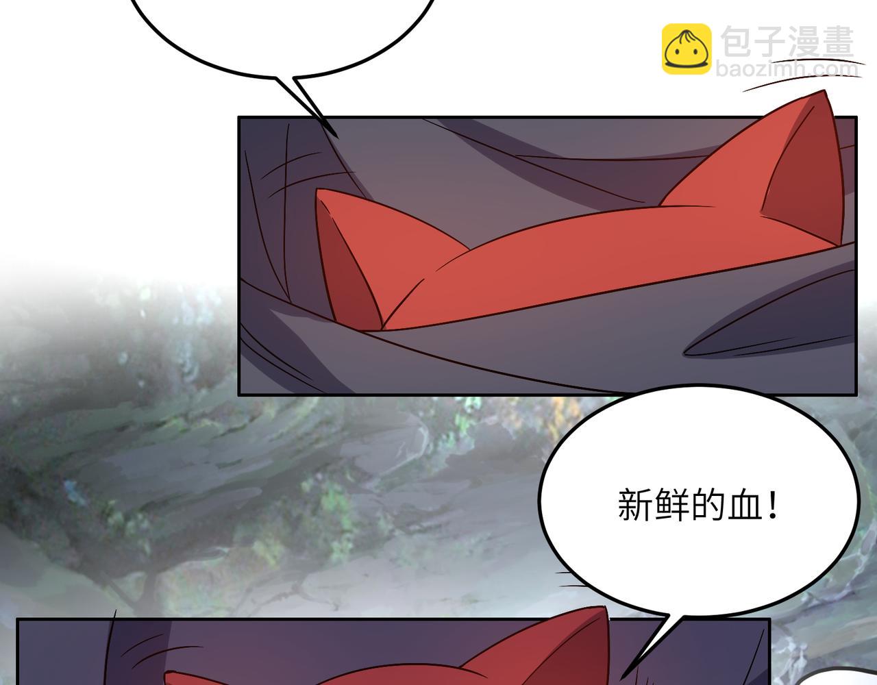 第124话 血祭炼丹70