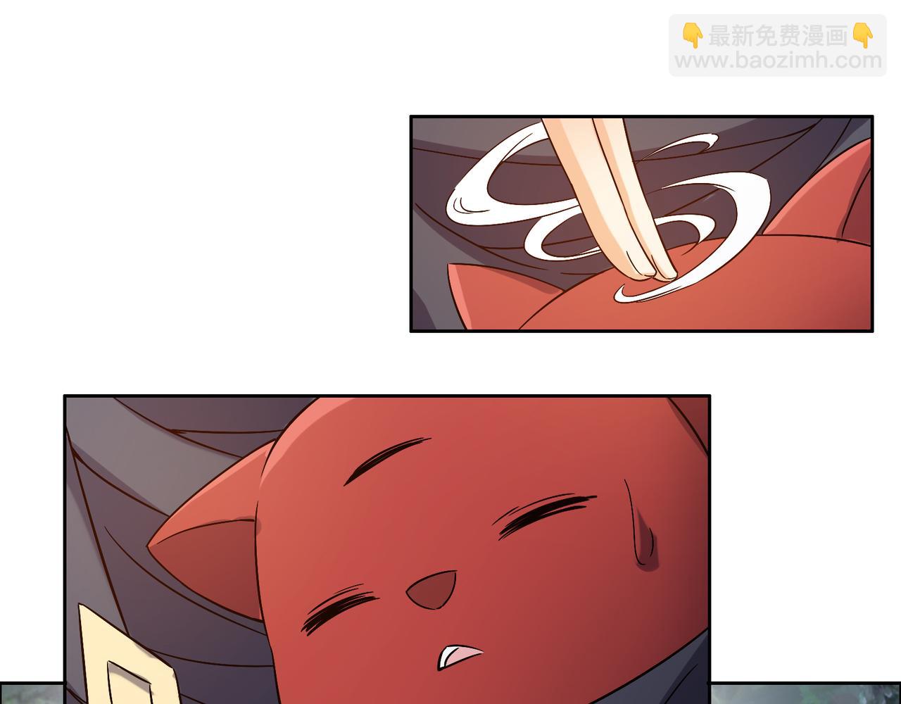 第124话 血祭炼丹74