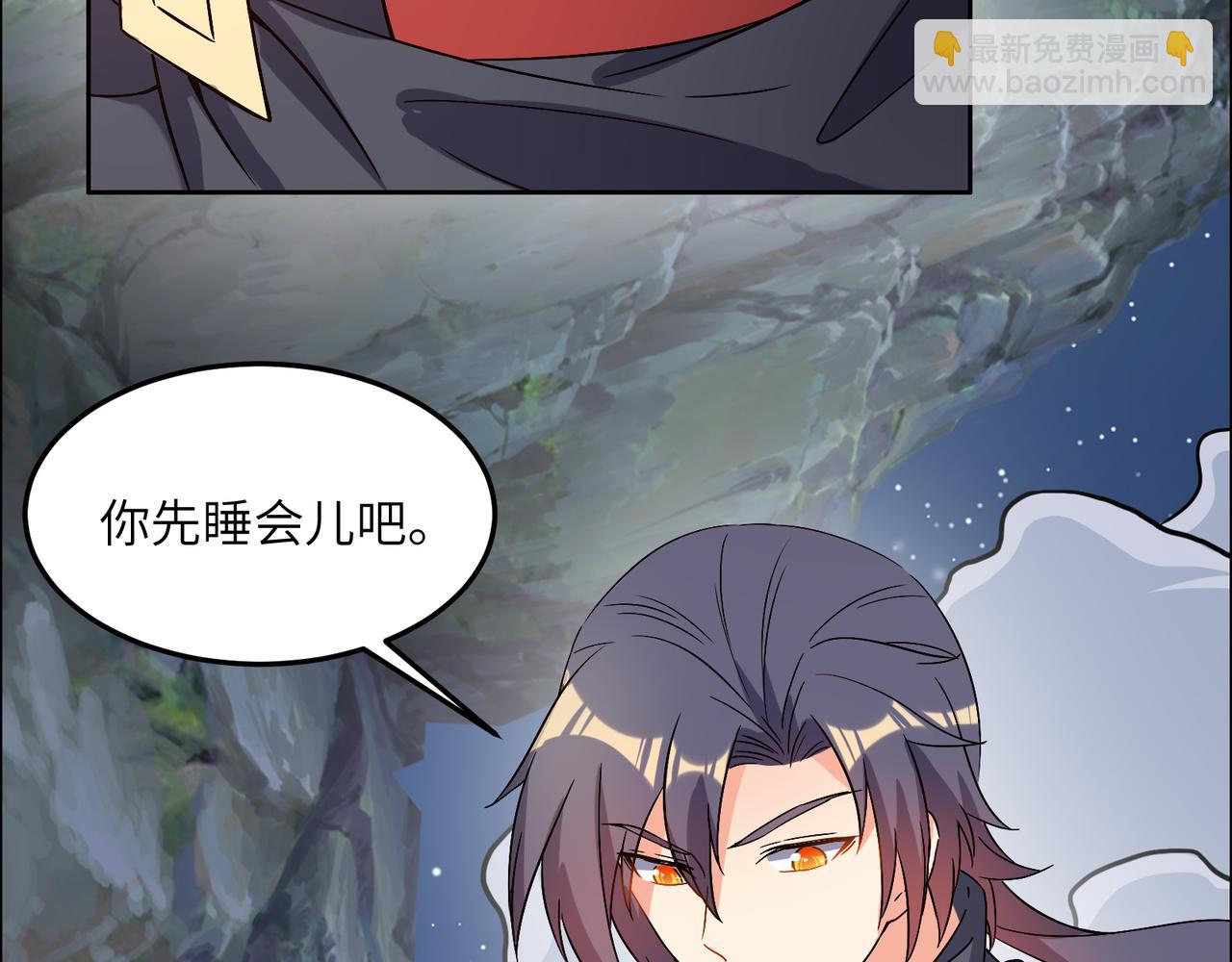 第124话 血祭炼丹75