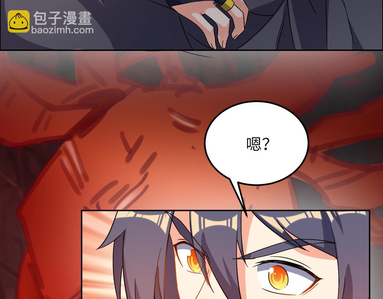 第124话 血祭炼丹77