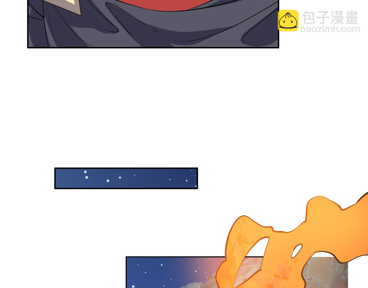第124话 血祭炼丹8