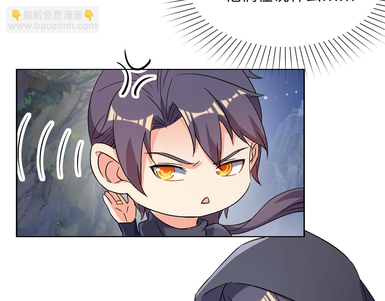 第124话 血祭炼丹85