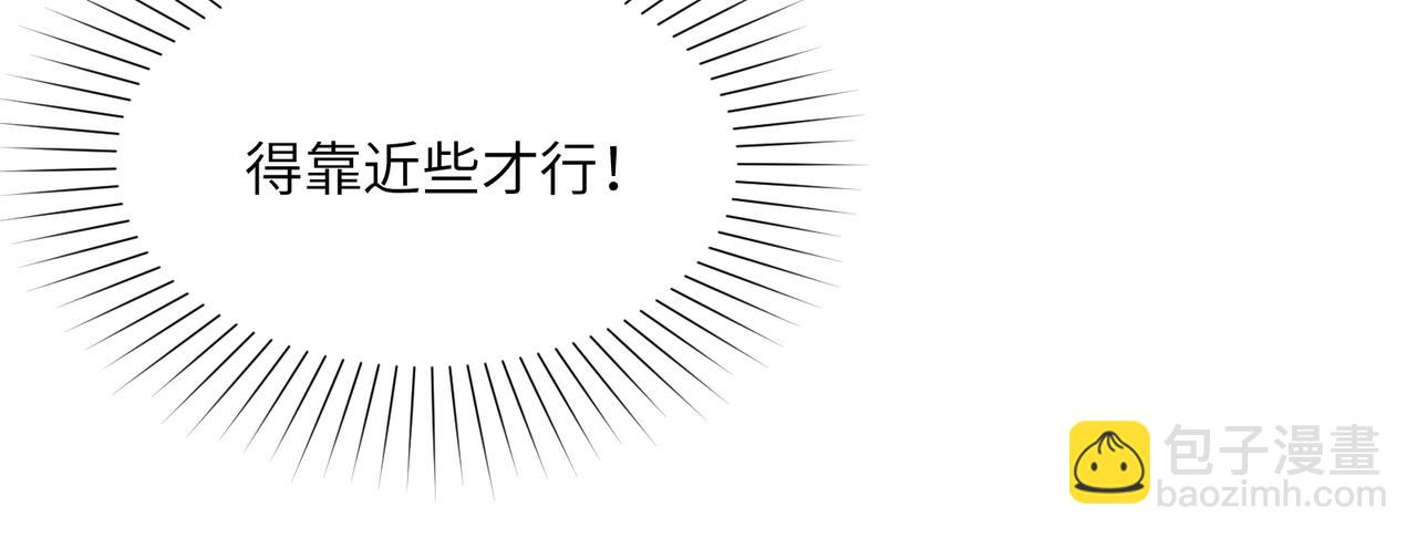 第124话 血祭炼丹87