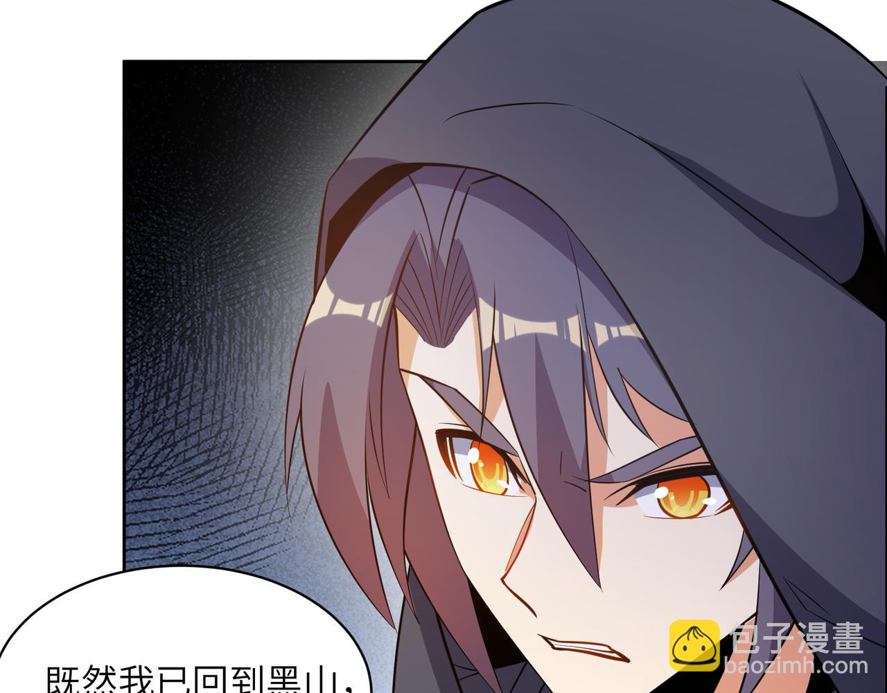 第126话 召唤魔神122