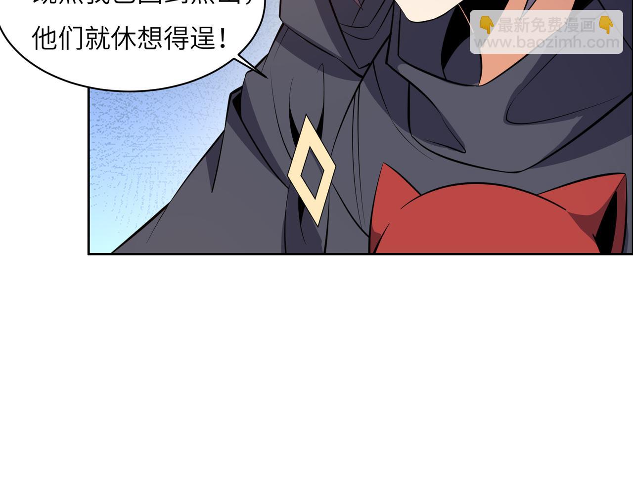 第126话 召唤魔神123