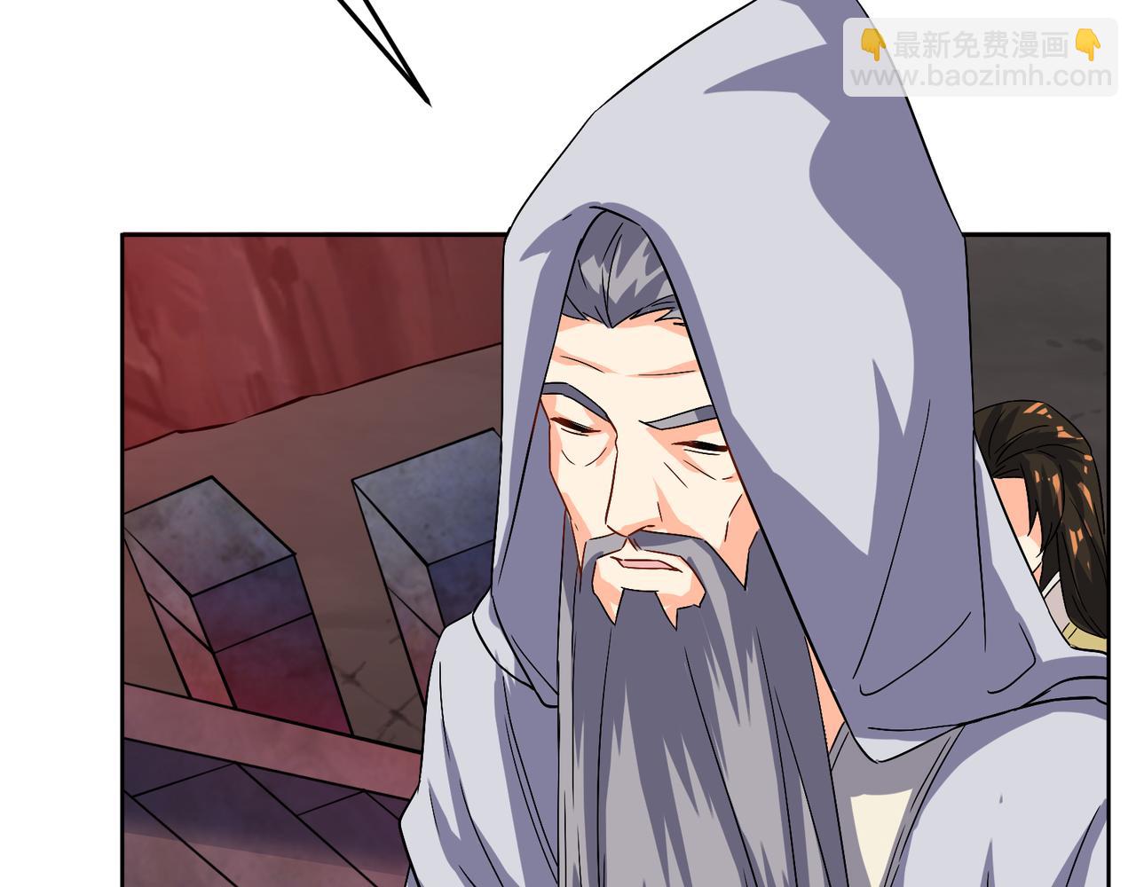 第126话 召唤魔神18