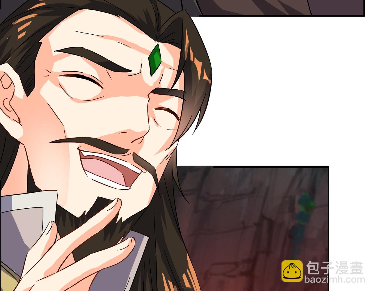 第126话 召唤魔神29