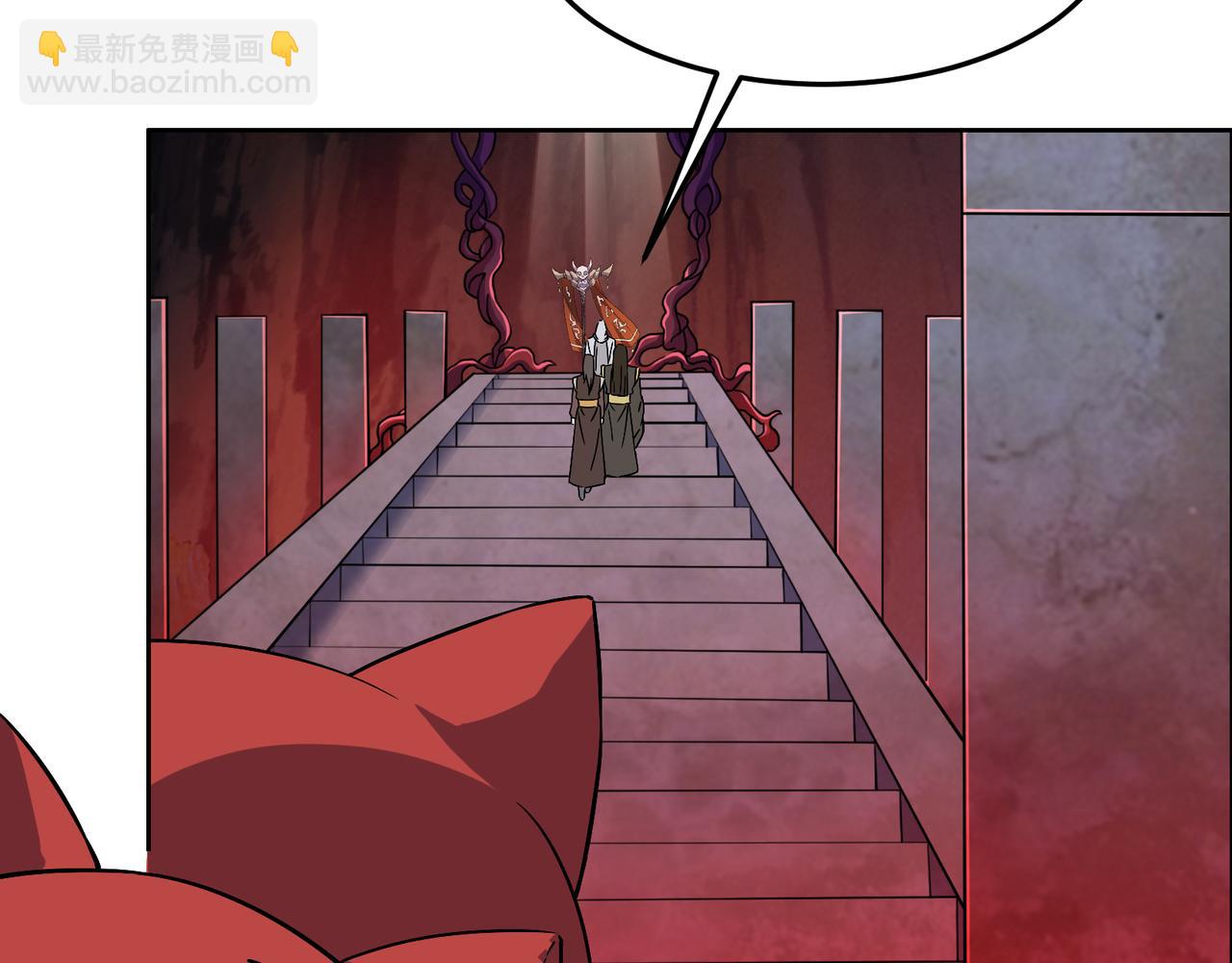 第126话 召唤魔神41