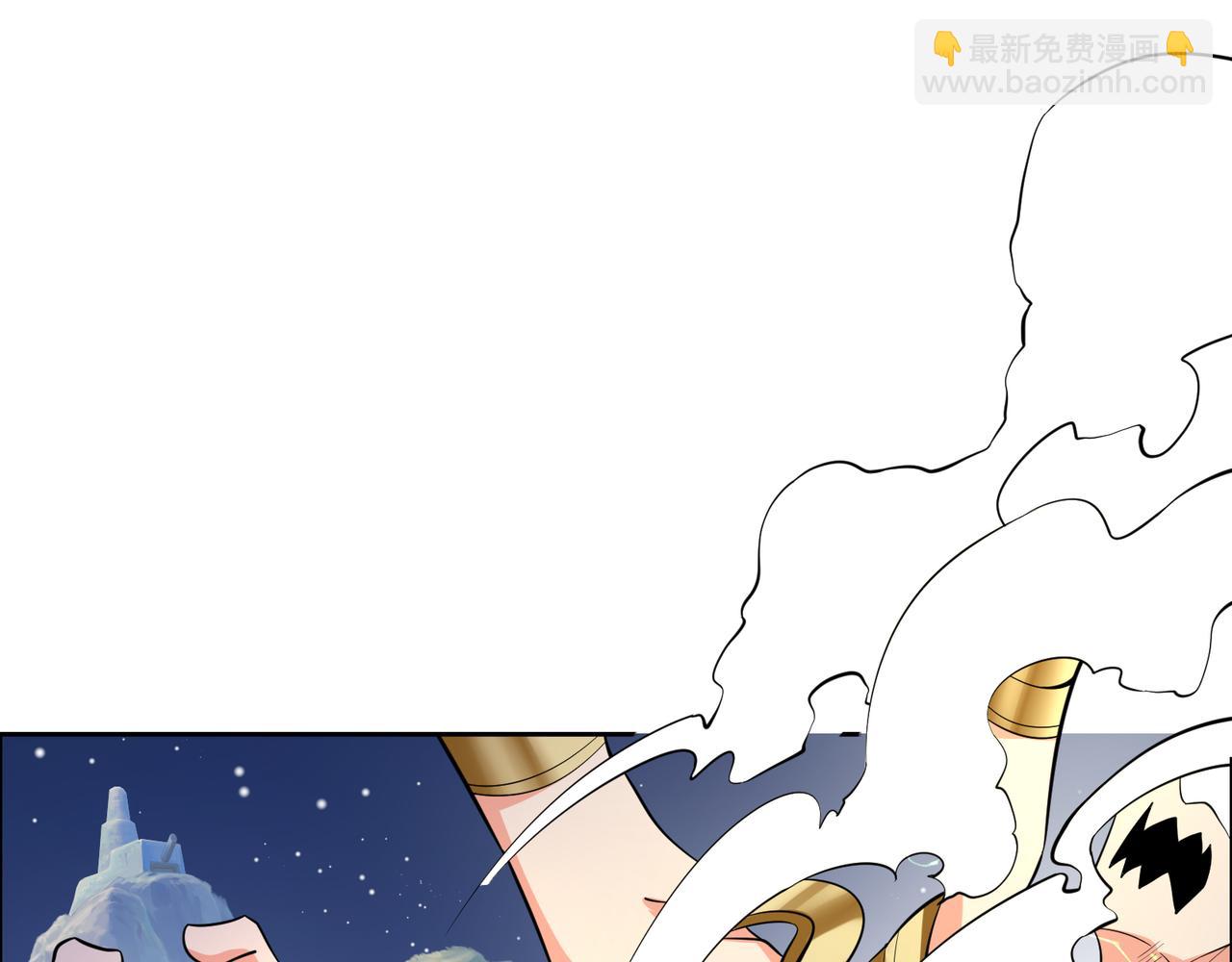 第126话 召唤魔神63