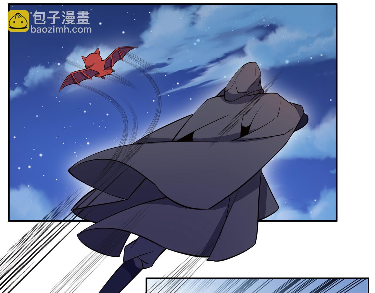 第127话 联手黑龙11