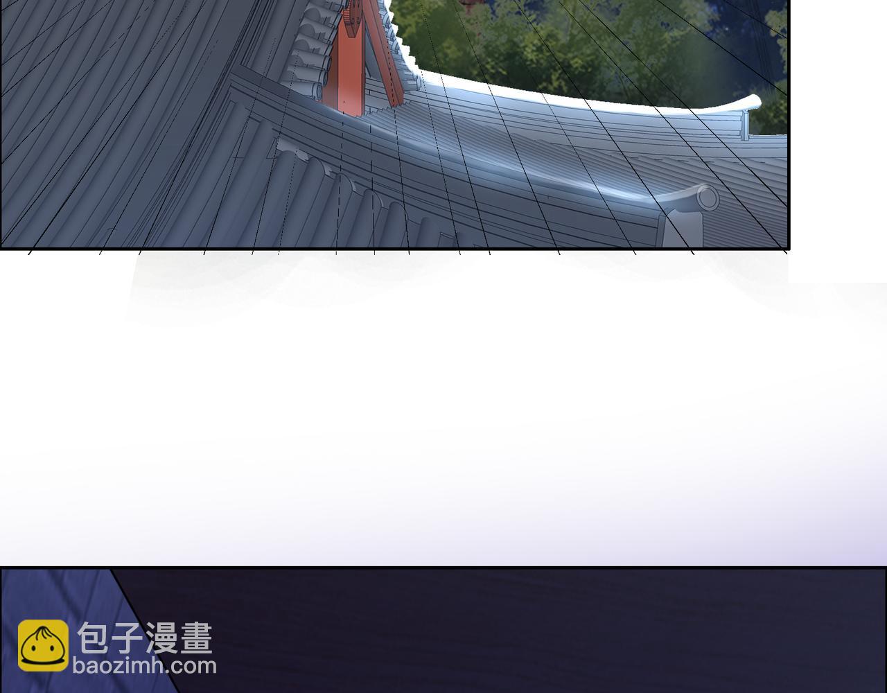 第127话 联手黑龙16