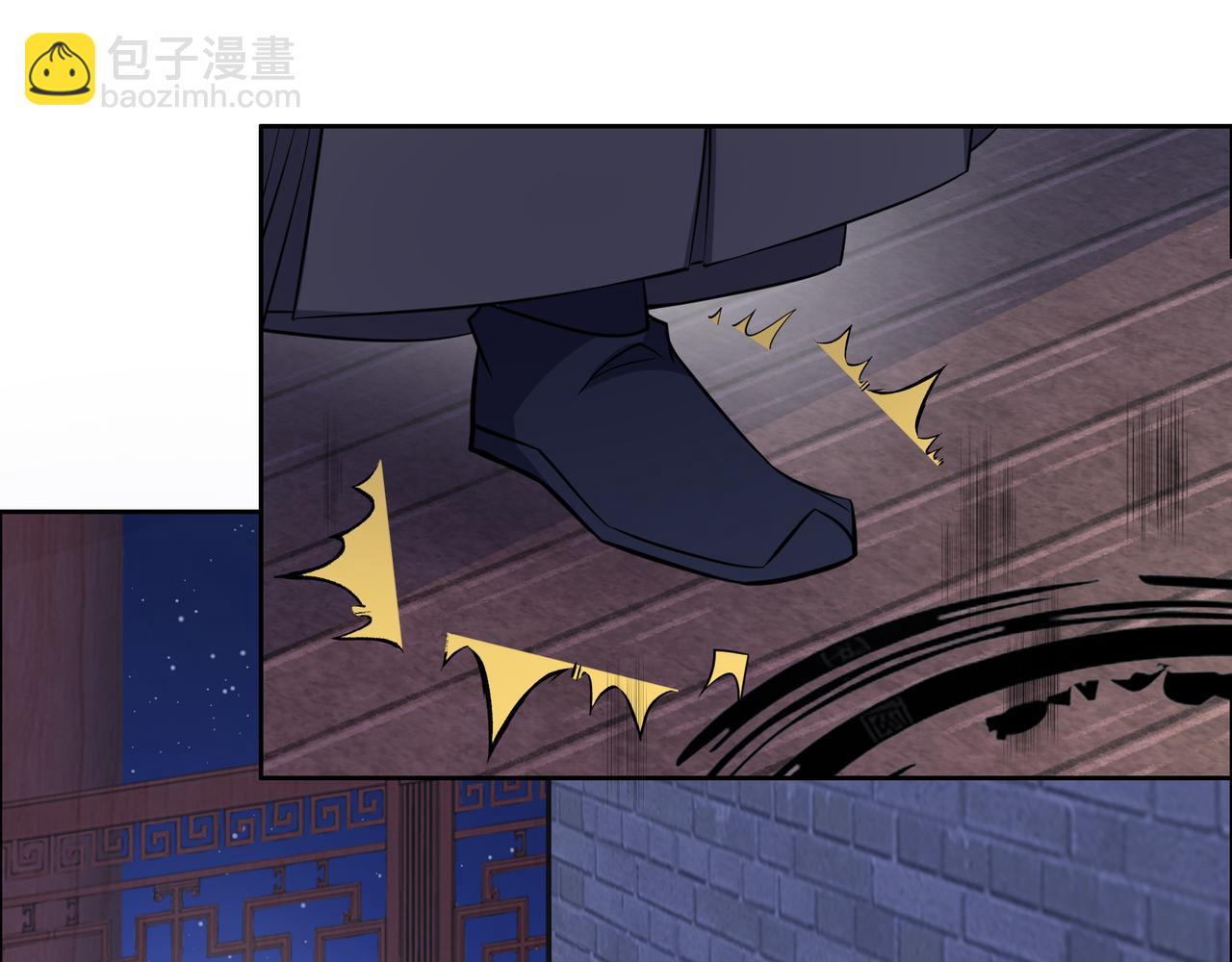 第127话 联手黑龙19