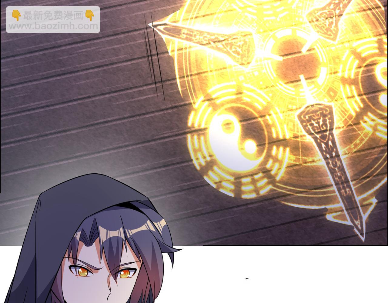 第127话 联手黑龙22
