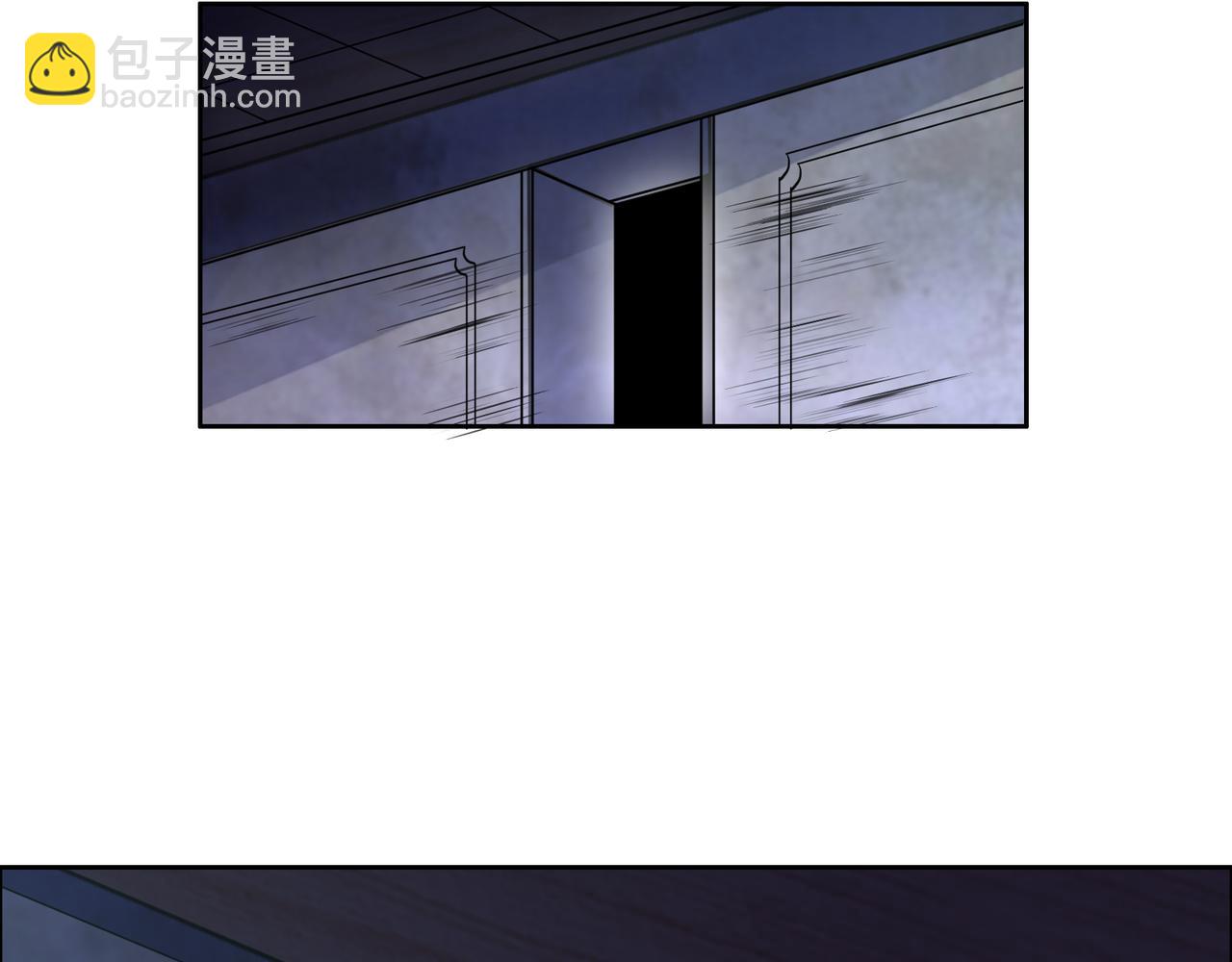 第127话 联手黑龙28