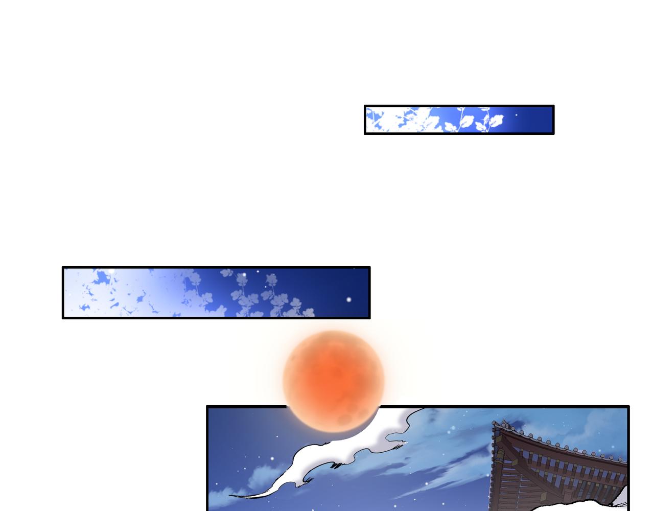 第127话 联手黑龙45