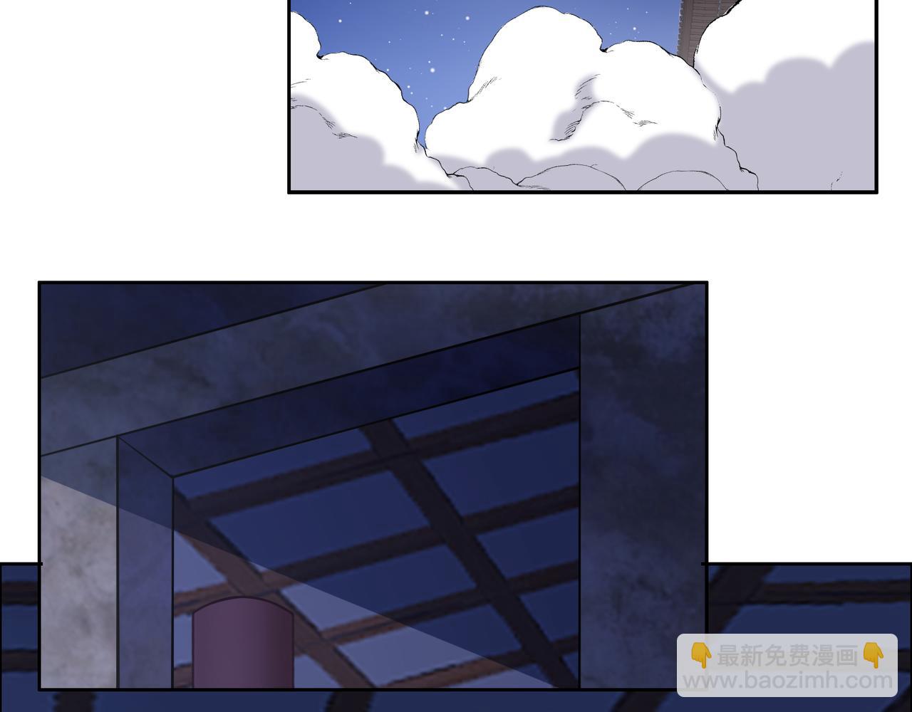第127话 联手黑龙46