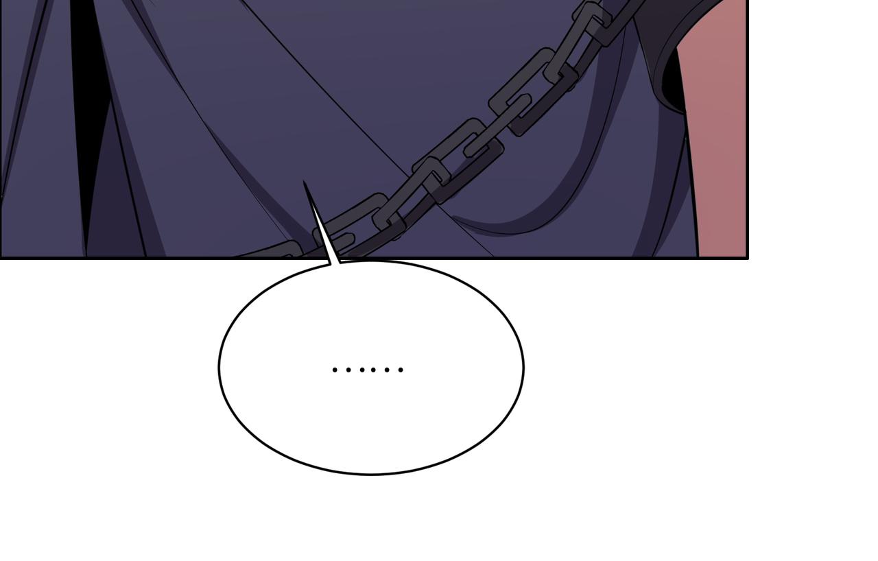 第127话 联手黑龙71