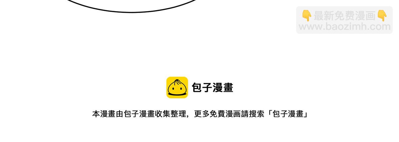第128话 多方谋划12