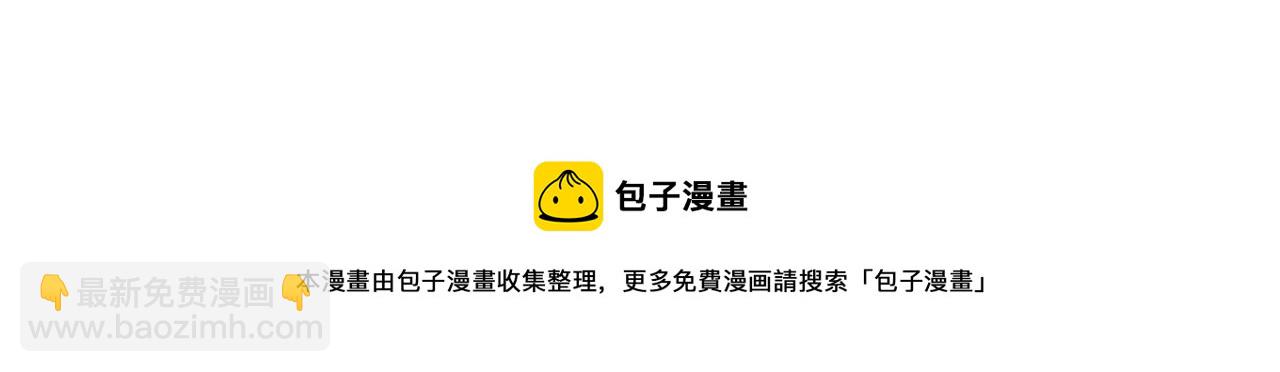 第128话 多方谋划24