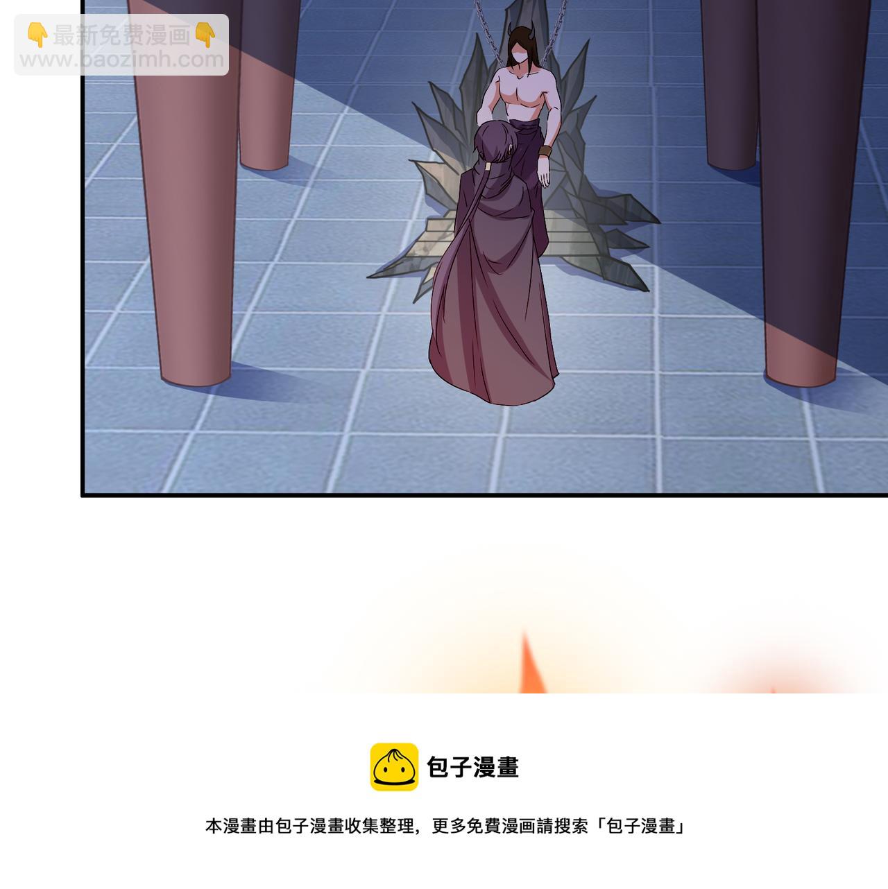 第128话 多方谋划36