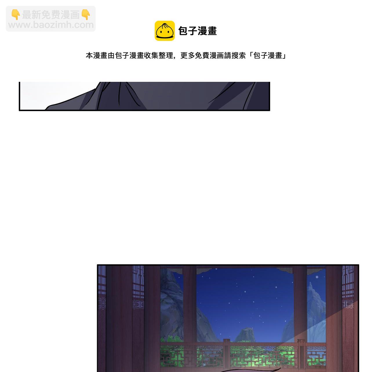 第128话 多方谋划44