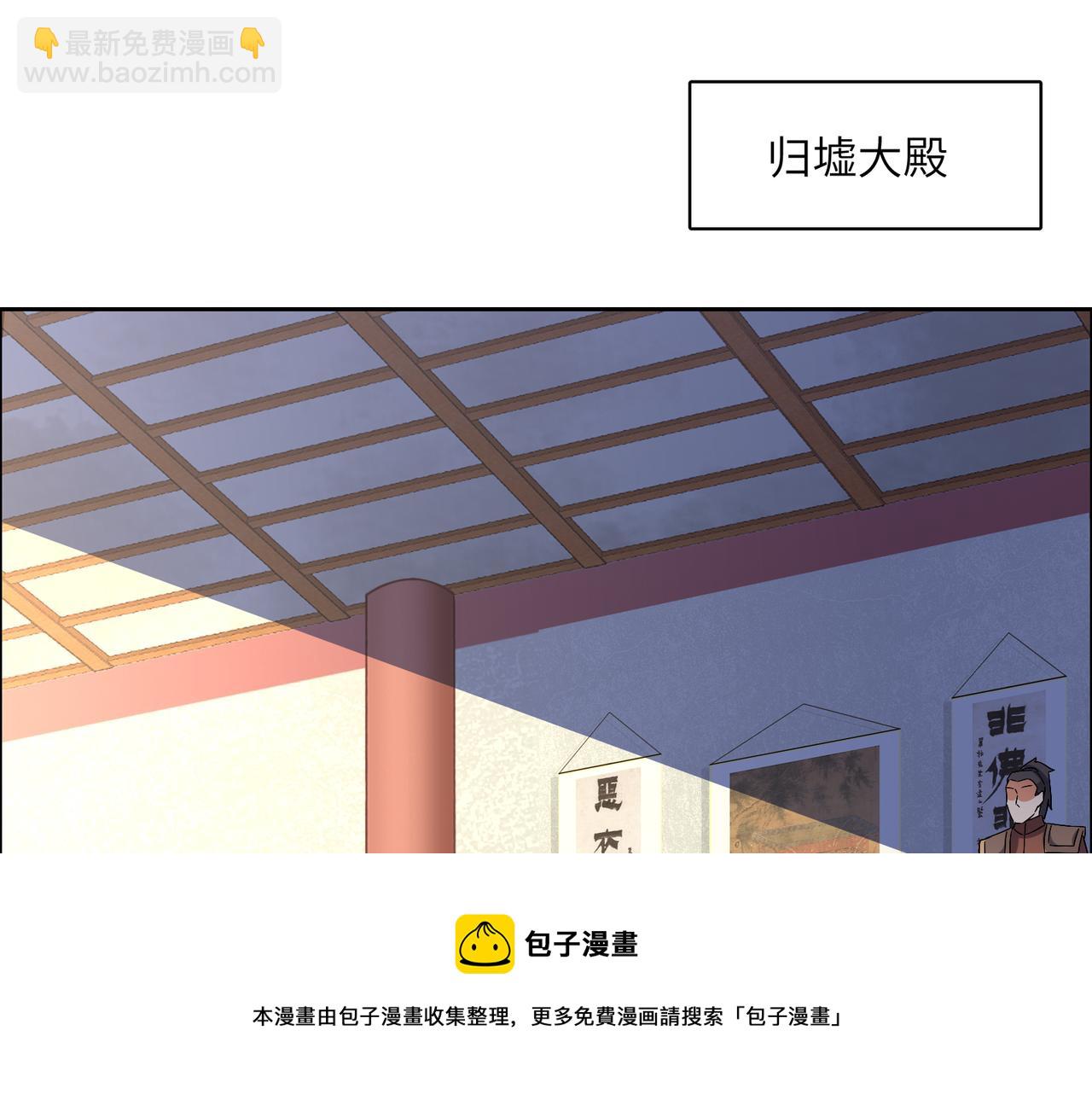 第128话 多方谋划56
