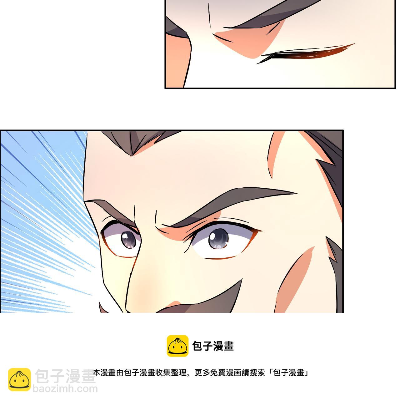 第128话 多方谋划60