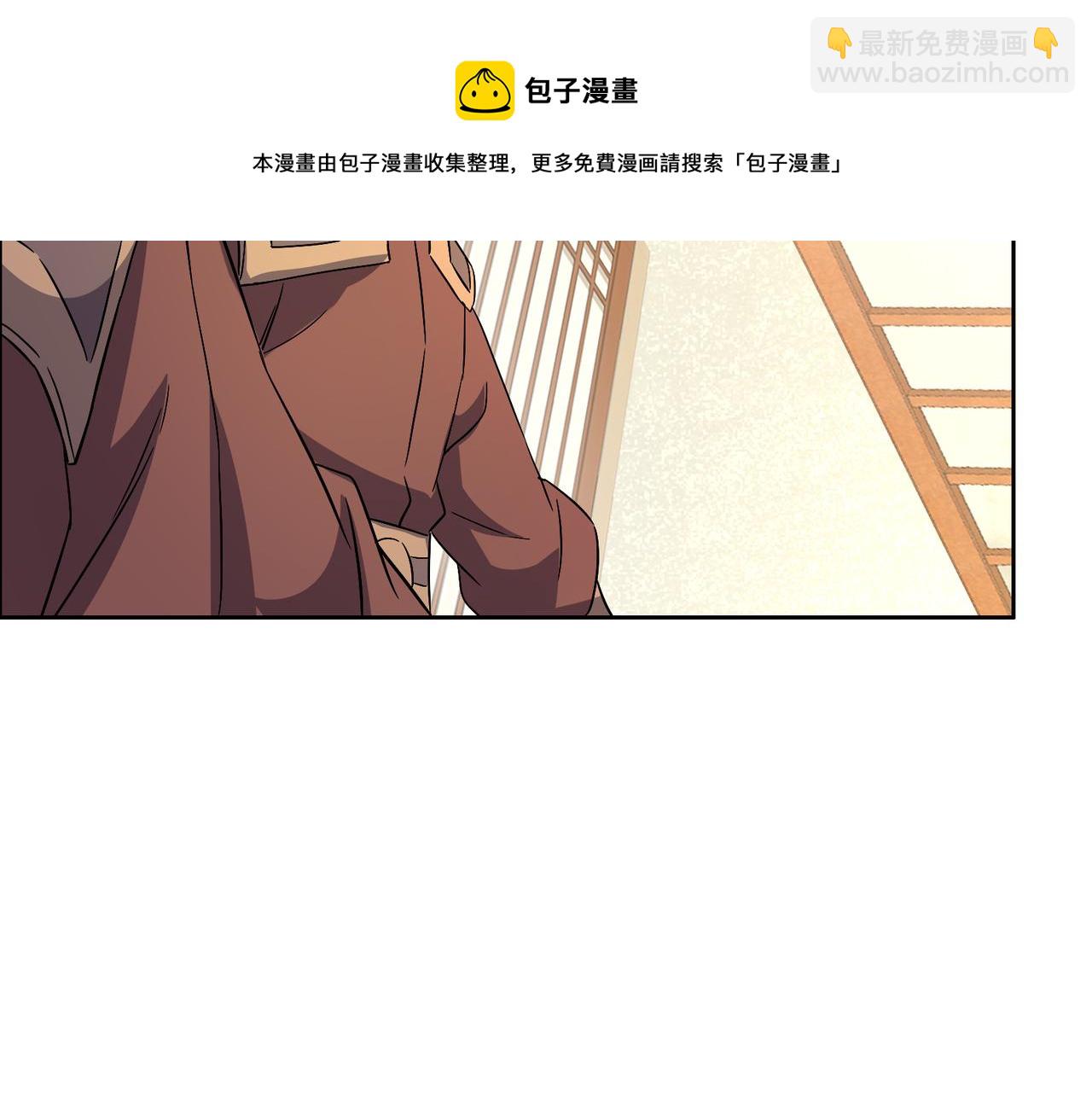 第128话 多方谋划72