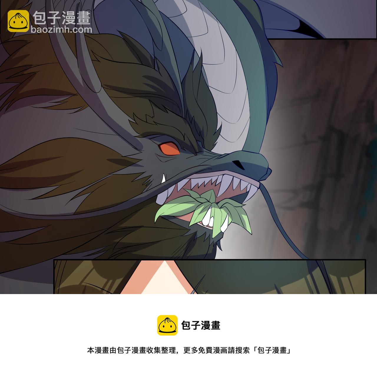 第128话 多方谋划8