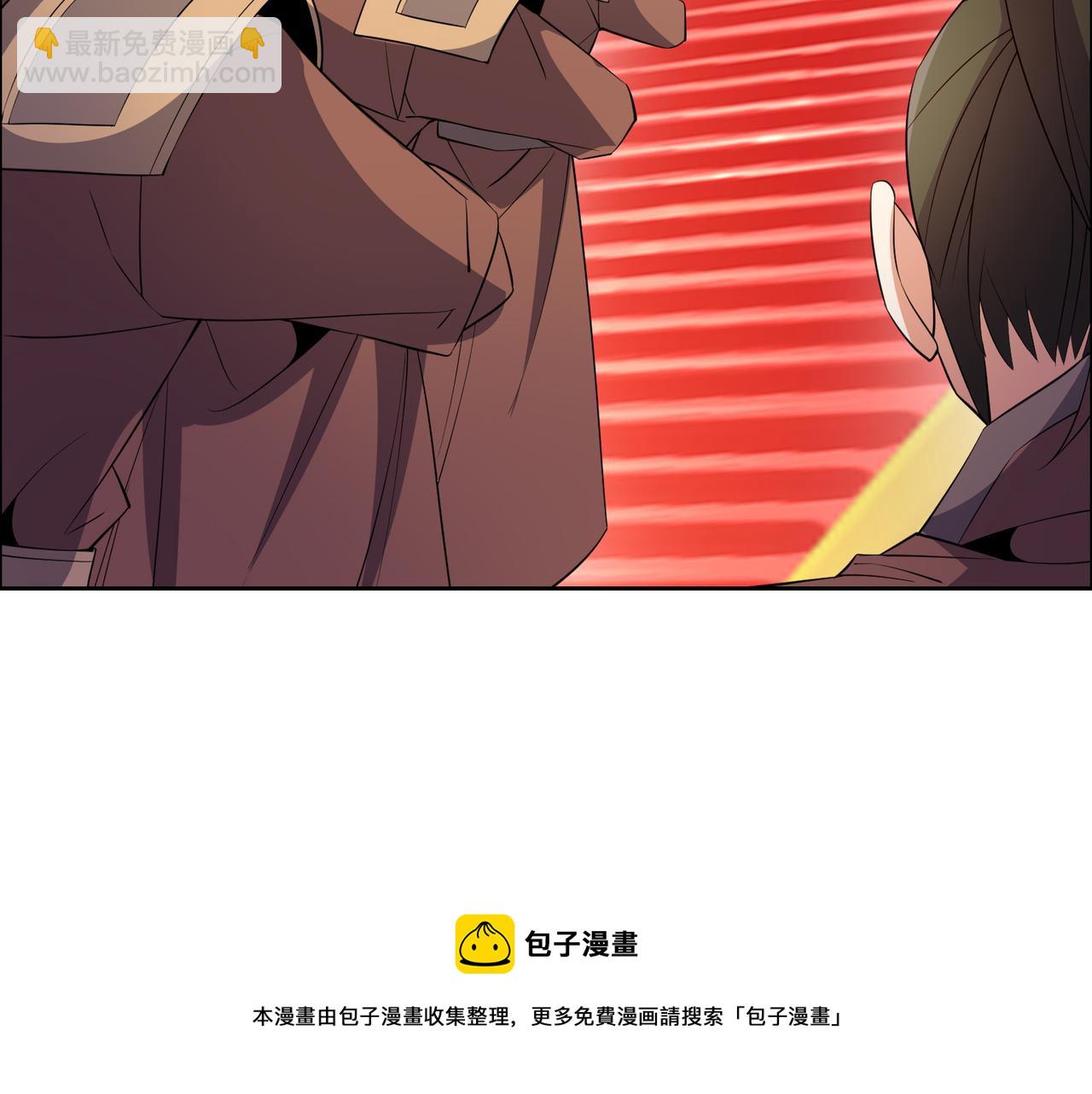 第128话 多方谋划80
