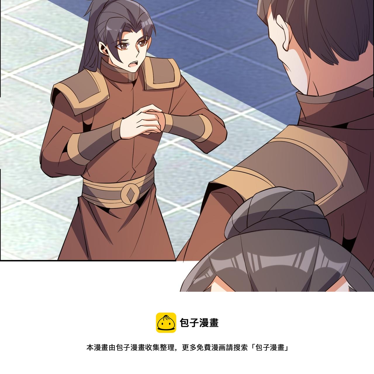 第128话 多方谋划88