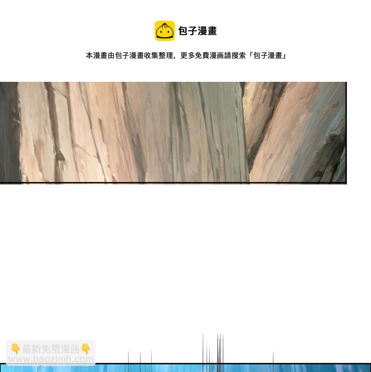 第128话 多方谋划96